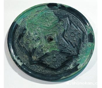 菱形纹铜镜