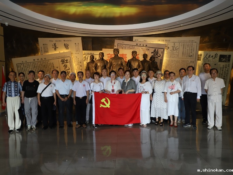 taptapapp党支部开展主题党建活动——“深入学习贯彻中央八项规定精神”